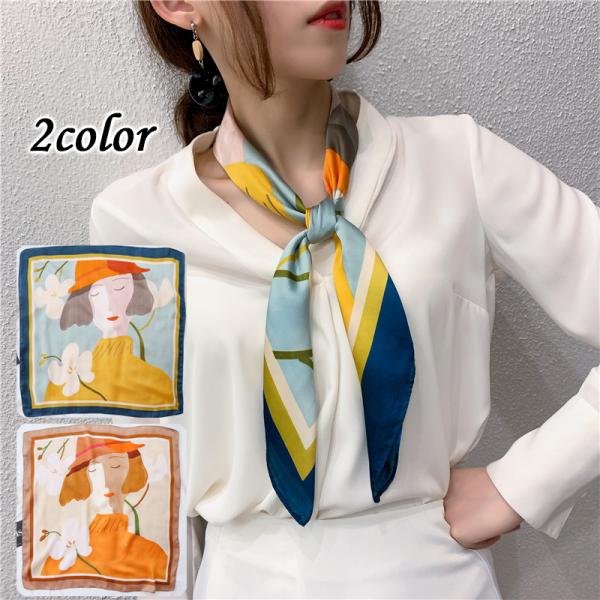 スカーフ レディース 女性用 70cm角 大判 スクエア 正方形 四角 ストール バンダナ バッグスカーフ シルクタッチ おしゃれ かわいい プリント :oth-00838:プラスナオYahoo!店 - 通販 - Yahoo!ショッピング スカーフ レディース 女性用 70cm角 大判 スクエア 正方形 四角 ストール バンダナ バッグスカーフ シルクタッチ おしゃれ かわいい プリント :oth-00838:プラスナオYahoo!店 - 通販 - Yahoo!ショッピング