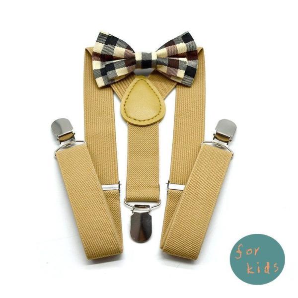 子供 サスペンダー おしゃれ キッズファッション小物 雑貨の人気商品 通販 価格比較 価格 Com