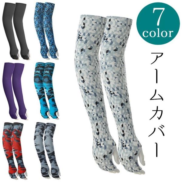 A[Jo[ UV fB[X Y Xgb` UV΍ Ăh~ N[ ⊴  St X|[c ^]