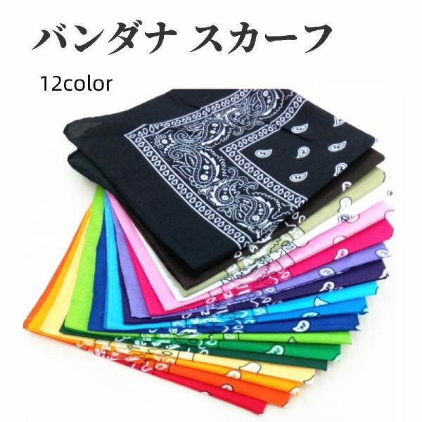 【希少/archive】新品同様DOUBLE RL バンダナ大判スカーフハンカチ 希少/archive】新品同様DOUBLE RL バンダナ大判スカーフハンカチ