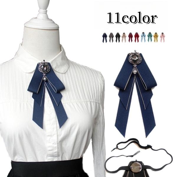 レトロな雰囲気のリボンタイ英国風でおしゃれなデザインです♪【サイズについて】画像をご参照ください。【素材について】ポリウレタン【カラーについて】生産ロットにより柄の出方や色の濃淡が異なる場合がございます。お使いのモニターや撮影時の光の加減な...