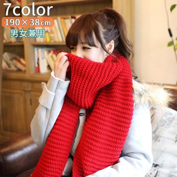 マフラー手編み レディースマフラー 通販 人気ランキング 価格 Com