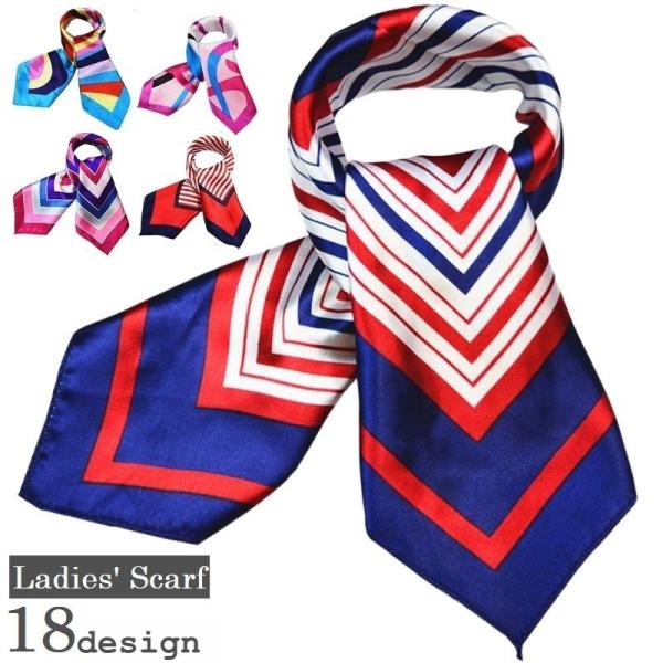 �X�J�[�t �����` 50cm ���f�B�[�X �o�b�O�X�J�[�t �o���_�i �T�e���� ���� �{�[�_�[�� �X�g���C�v�� �� �w�A�A�����W ������� �G���K���g ���i�摜