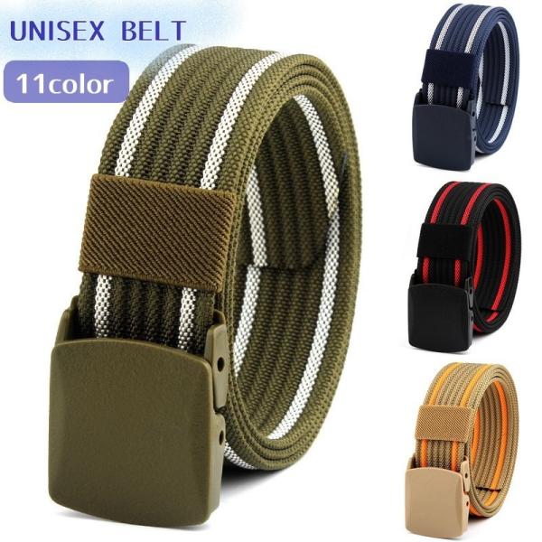 男女兼用 ベルト 95cm 楽天市場】ベルトループにひっかけるだけ！男女兼用 ワンタッチ