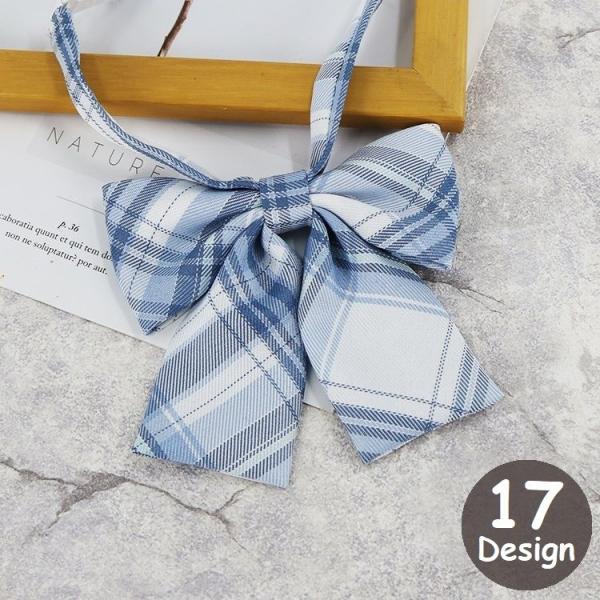 豊富なカラーバリエーションから選べる、かわいいチェック柄のレディース用リボンです。※他のデザインも販売中です。【oth-54289】【oth-54289-1】で検索してください。【サイズについて】画像をご参照ください。【素材について】100...