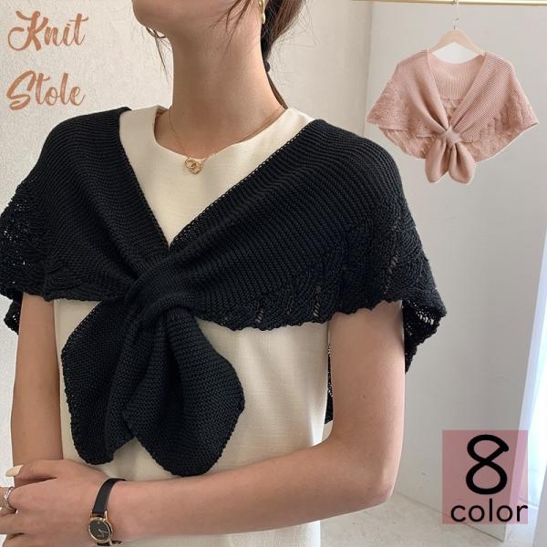 ハワイアン　フラ　ストール風羽織りコート② ハワイアン フラ ストール風羽織りコート②