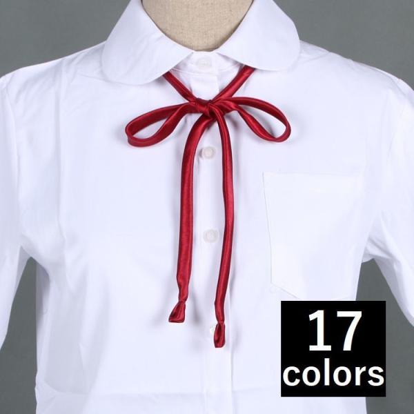 女子高生の定番アイテム。シンプルな制服ネクタイです。【サイズについて】画像をご参照ください。【素材について】ポリエステル【カラーについて】生産ロットにより柄の出方や色の濃淡が異なる場合がございます。お使いのモニターや撮影時の光の加減などによ...