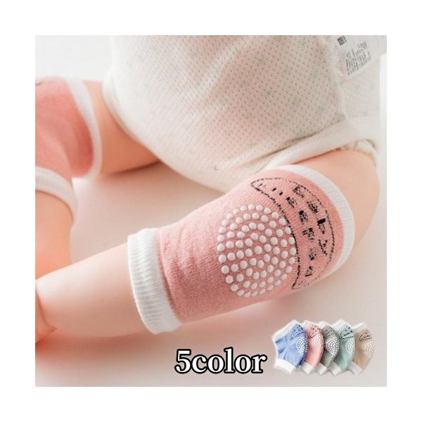 転んでも安心♪動き回るお子さまのひざをやさしく包むベビー用ひざ当てです。すべり止め付きで、ハイハイやよちよち歩きの時期に、膝をやさしくカバー＆サポートします♪パステルカラーがおしゃれ♪【サイズについて】画像をご参照下さい【素材について】綿混...