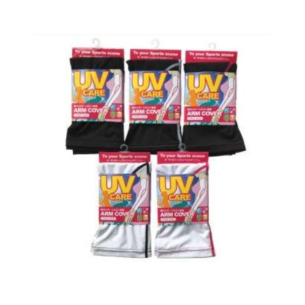 X|[cA[Jo[ 5_Zbg fB[X UVJbg UVPA O΍   Xgb` y   n Vv p wl