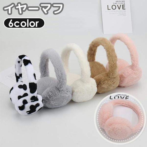 OZWEAR CONNECTIONファー イヤーマフ plusnao イヤーマフ 耳あて イヤーマフラー ファー レディース