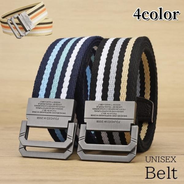 ホワイトカジュアルベルト 110cm ホワイト ゴールド ベルト メンズ カジュアル レザー ジャガー 110cm