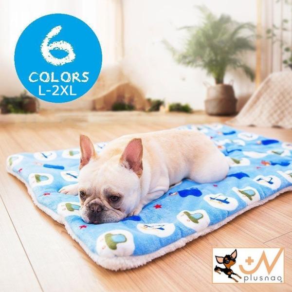 犬 布団の人気商品 通販 価格比較 価格 Com