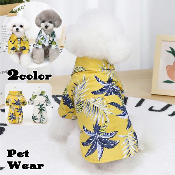 hbOEFA Vc  L ybgpi ^ OJ ݕt   An pCibv {^jJ vg  킢