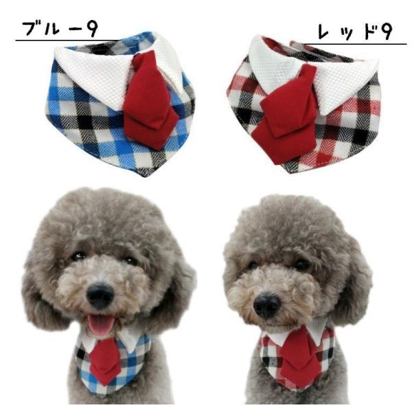 ペット用バンダナ スカーフ マジックテープ 首飾り ネクタイ ボウタイ 蝶ネクタイ 犬用 猫用 チェック柄 ストライプ おしゃれ 可愛い かわいい 超 Buyee Buyee 提供一站式最全面最专业现地yahoo Japan拍卖代bid代拍代购服务 Bot Online