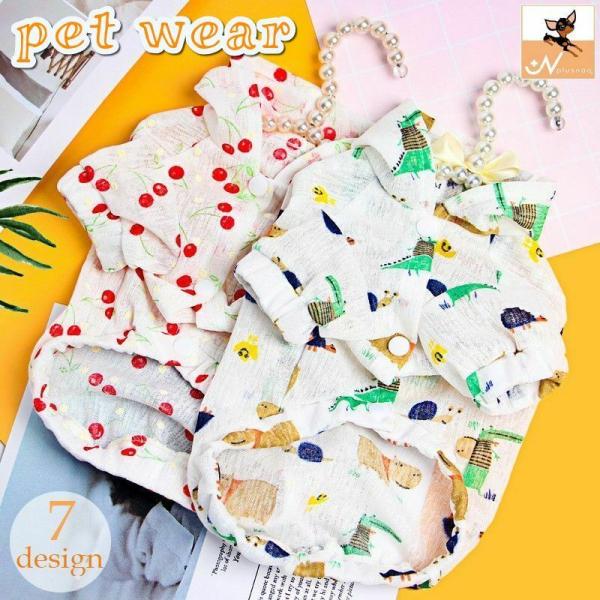 ybgEFA hbOEFA p[J[ p Lp ^ ^   OJ Xibv{^ `FbN U o 킢 