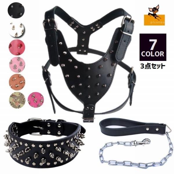 かっこいい セット 犬用品の人気商品 通販 価格比較 価格 Com