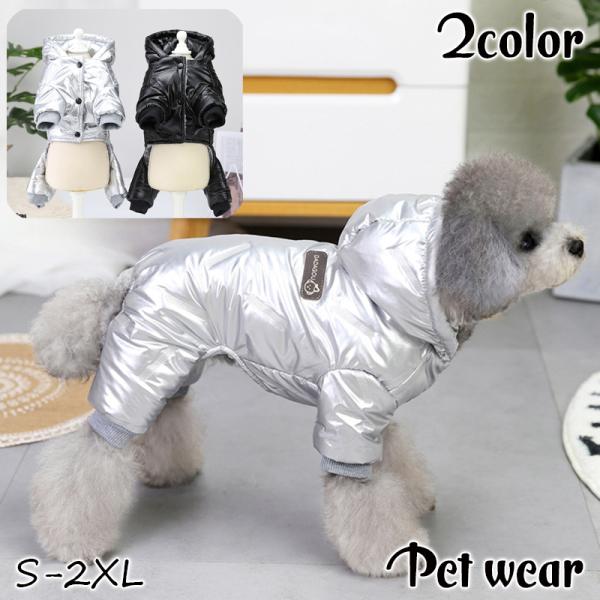 hbOEFA Ȃ Jo[I[ AE^[ R[g h ^ {A N   L ^bN   t[ht