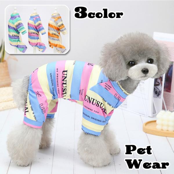 hbOEFA pW} Jo[I[ Ȃ  L ybgpi ^  vI[o[ {[_[ nClbN pS  킢