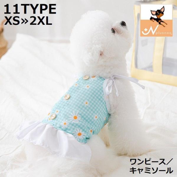 hbOEFA  s[X L~\[ ybg  L m m[X[u vI[o[ t  t {^  ʋC L~