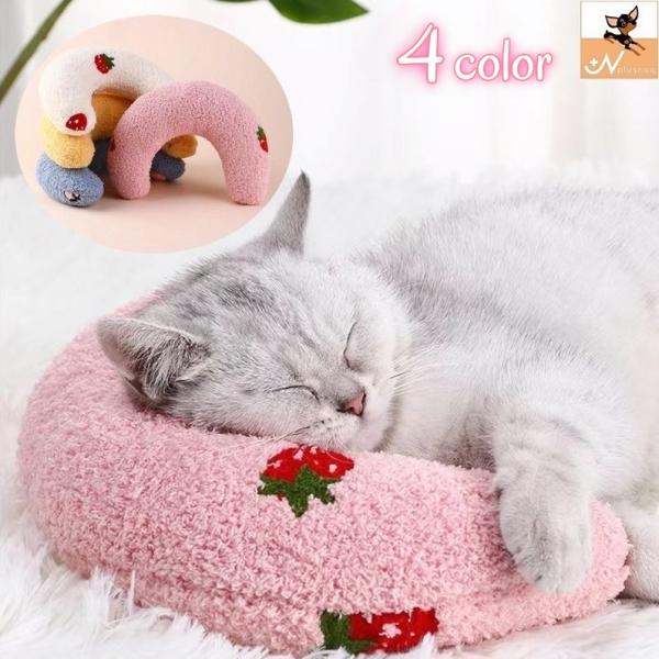 フワフワもこもこボアフリース！可愛い果物柄刺繍入り♪顎マクラにもピッタリなU字・バナナ型ペット用クッションです。洗濯機でお洗濯可能☆高齢のネコちゃん・ワンちゃんの介護用にも◎【サイズについて】画像をご参照ください。【素材について】ポリエステ...