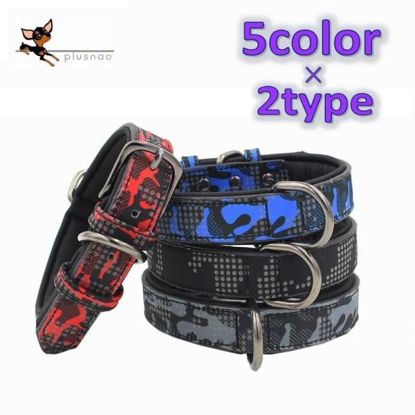 犬用首輪 リード ハーネス お散歩バック 犬の人気商品 通販 価格比較 価格 Com