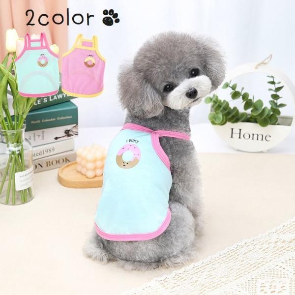 ybgEFA hbOEFA L~\[^ ^ Ȃ ybgpi p  vg h[ibc 킢 U o| Ck 񂿂