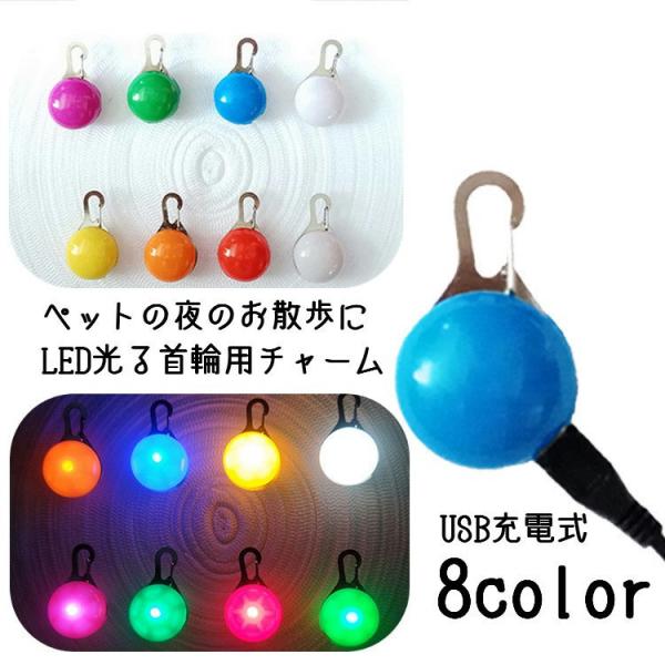 ֗p`[ փANZT[ ybgpANZT[ LEDCg  USB[d ybgpi p hbO  U   Eh^