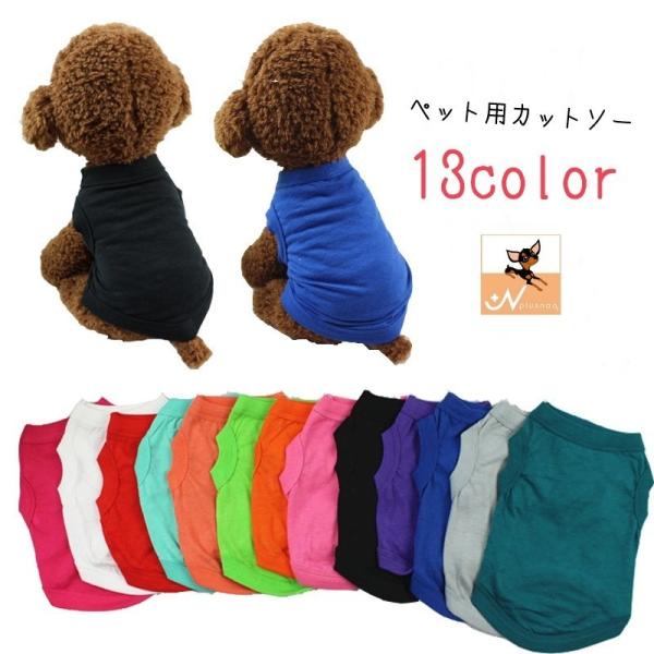 ybgp^Ngbv ybgpJbg\[ ^ ^ Ck lR L gbvX m[X[u Ȃ  vI[o[ n sN ubN