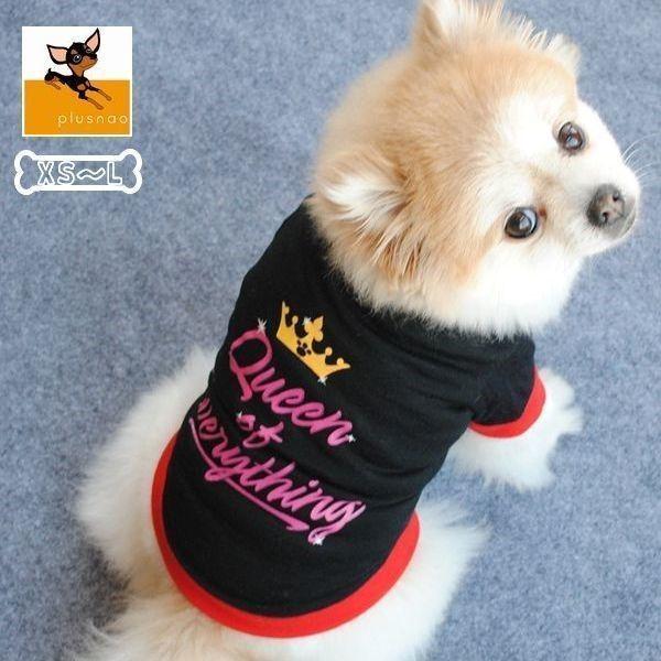 猫 ティアラ 犬用品の人気商品 通販 価格比較 価格 Com