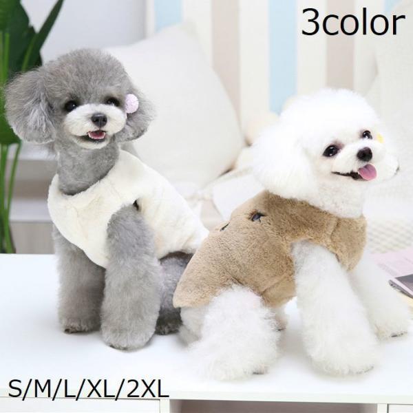 hbOEFA ̕ xXg WPbg tFCNt@[ N ybg ^ ^ L m h g ۉ ~ Ȃ S M L XL