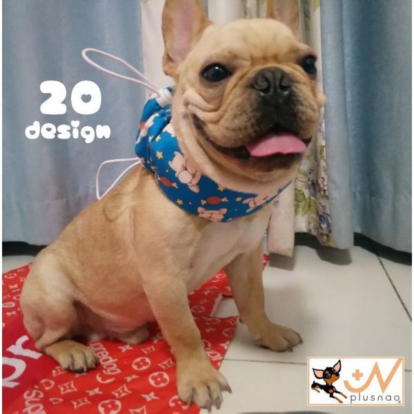 クールネックカバー スカーフ 小型犬 ペット用 犬用 冷却 涼感 ひんやり 暑さ対策 カジュアル 布地 デザイン豊富 かわいい 可愛い お出掛け お散
