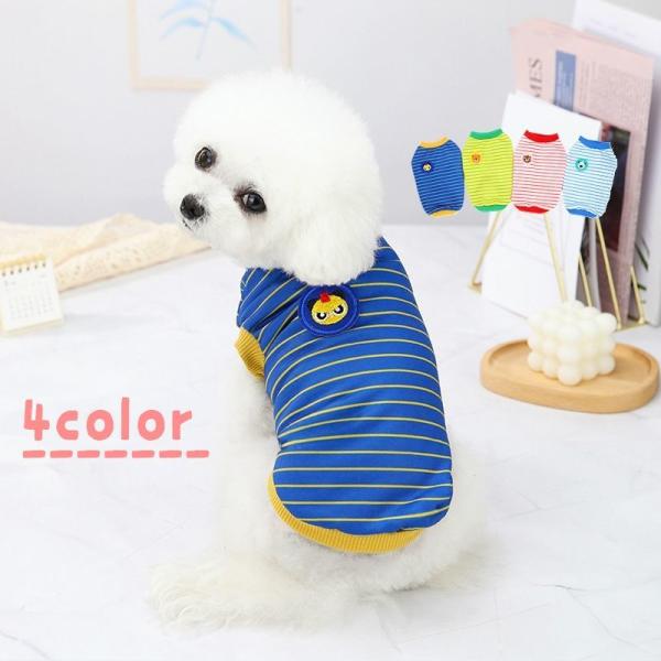 クマ ワッペン 犬用ペット服の人気商品 通販 価格比較 価格 Com