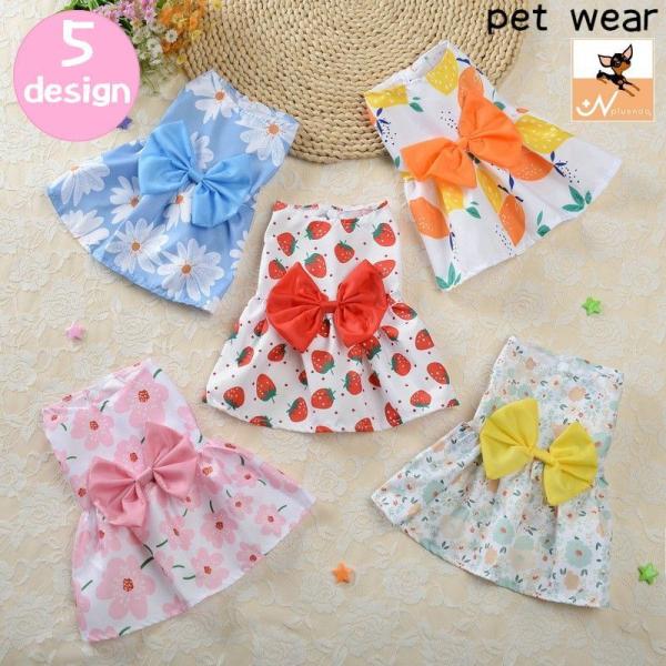 hbOEFA ybgEFA s[X  m ybgpi p Lp ^   { ԕ t[   Ȃ