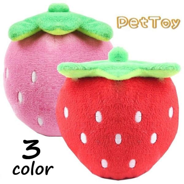 いちご購入 動物イラストのペット雑貨 くすみ苺 ハウス L (45×45×46cm) / PET PARADISE | 【通販】雑貨