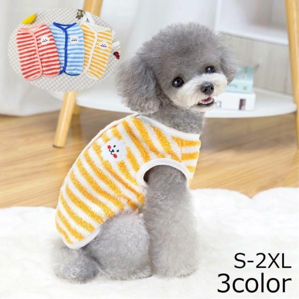 hbOEFA ̕ xXg WPbg {At[X N ybgp ^ ^ L m {[_[ h g ~ Ȃ S M L X