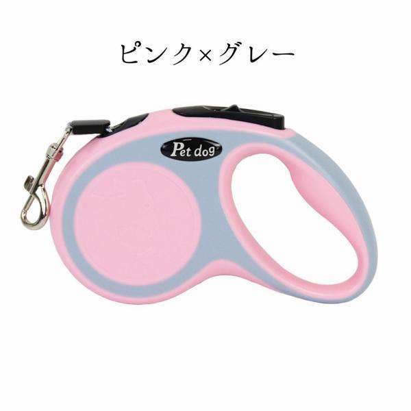 plusnao_pet-57992_5_d_20240522193704