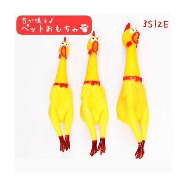 犬 おもちゃ 人形の人気商品・通販・価格比較 - 価格.com 犬 おもちゃ 人形の人気商品・通販・価格比較 - 価格.com