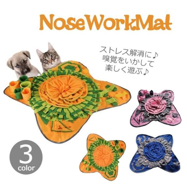 猫 餌 トレー 犬用おもちゃの人気商品 通販 価格比較 価格 Com