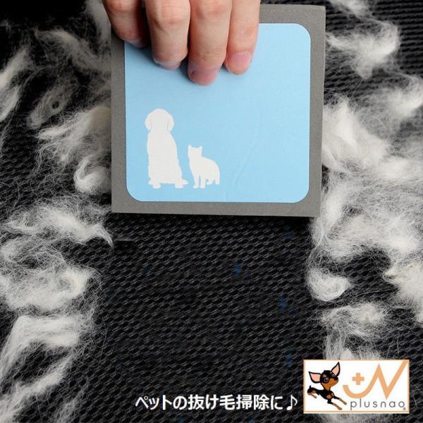 車 シート クリーナー ペットの人気商品 通販 価格比較 価格 Com