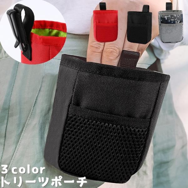 ペット用「トリーツポーチ」です♪お散歩やトレーニングなどのご褒美入れにピッタリ！外側にはメッシュポケットもついてる優れもの◎【サイズについて】画像をご参照ください。【素材について】ポリエステル【カラーについて】生産ロットにより柄の出方や色の...