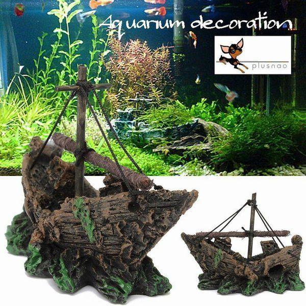 アクアリウム　沈没船　レイアウト 約60cm アクアリウム 沈没船 レイアウト 約60cm アクアリウム沈没船