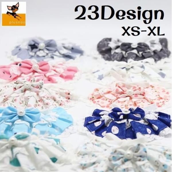 ybgp悾ꂩ X^C ybgpi  L [X { hbOEFA ANZT[   v[g