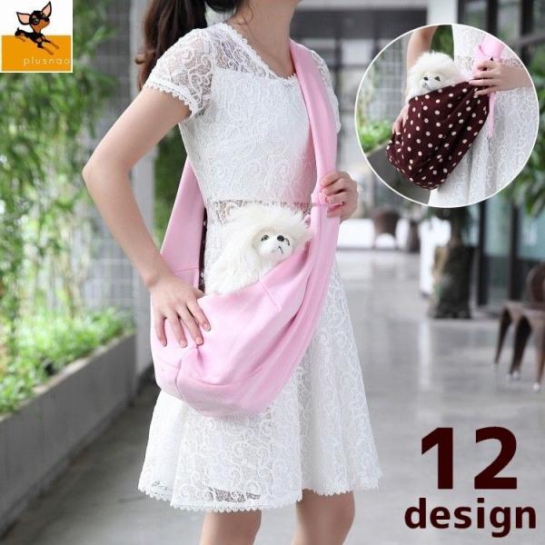 ななめ掛けのペット用キャリーバッグです。シンプルなデザインが◎肩ひもの長さは固定のタイプと、バックルやリング部分で調節できるタイプがございます。※他のデザインも販売中です。【pet-84949-1】で検索してください【サイズについて】長さ：...