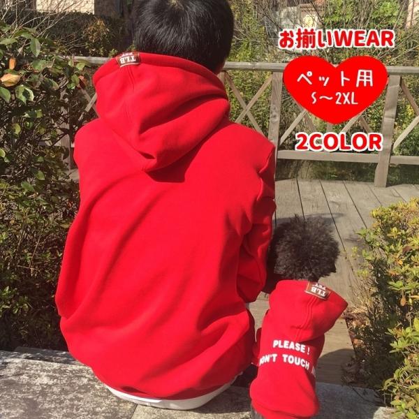 ybgEFA  ƃybg yA   p[J[ t[ht ^ ^ ybgpi  hbOEFA H~ 