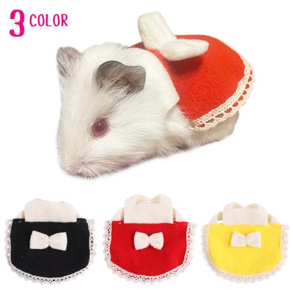 ウサギ レース 鳥 小動物用品の人気商品 通販 価格比較 価格 Com