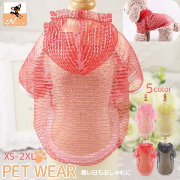 hbOEGA ybgEGA p[J[  {[_[ bV  ĕ Ē t[ht ̕  vI[o[ m L JWA