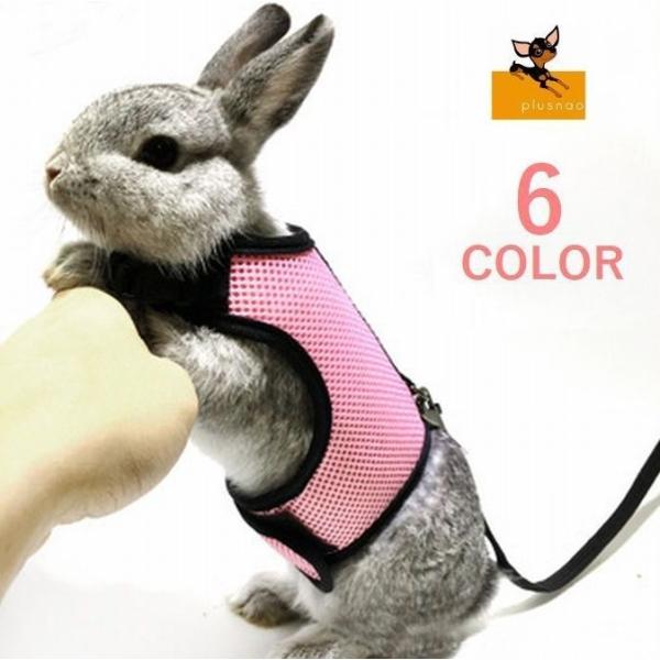 ぬいぐるみ うさぎ 猫用首輪 リード ハーネスの人気商品 通販 価格比較 価格 Com