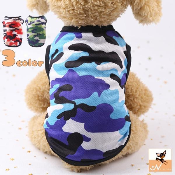 hbOEFA ybgEFA ^Ngbv m[X[u ybgp  ʕ m Ȃ bV ʋC  L A[~[ Jt Jt