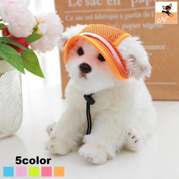 耳穴があるので簡単装着できます。顎紐部分で長さ調節可能です。暑い夏の日などに活用できます。【サイズについて】画像をご参照ください。【素材について】ポリエステル【カラーについて】生産ロットにより柄の出方や色の濃淡が異なる場合がございます。お使...