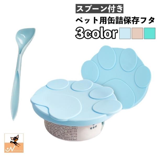 kokona 療法食 15g×2袋 木製スプーン付き kokona 療法食 15g×2袋 木製スプーン付き kokona 療法食 15g×2